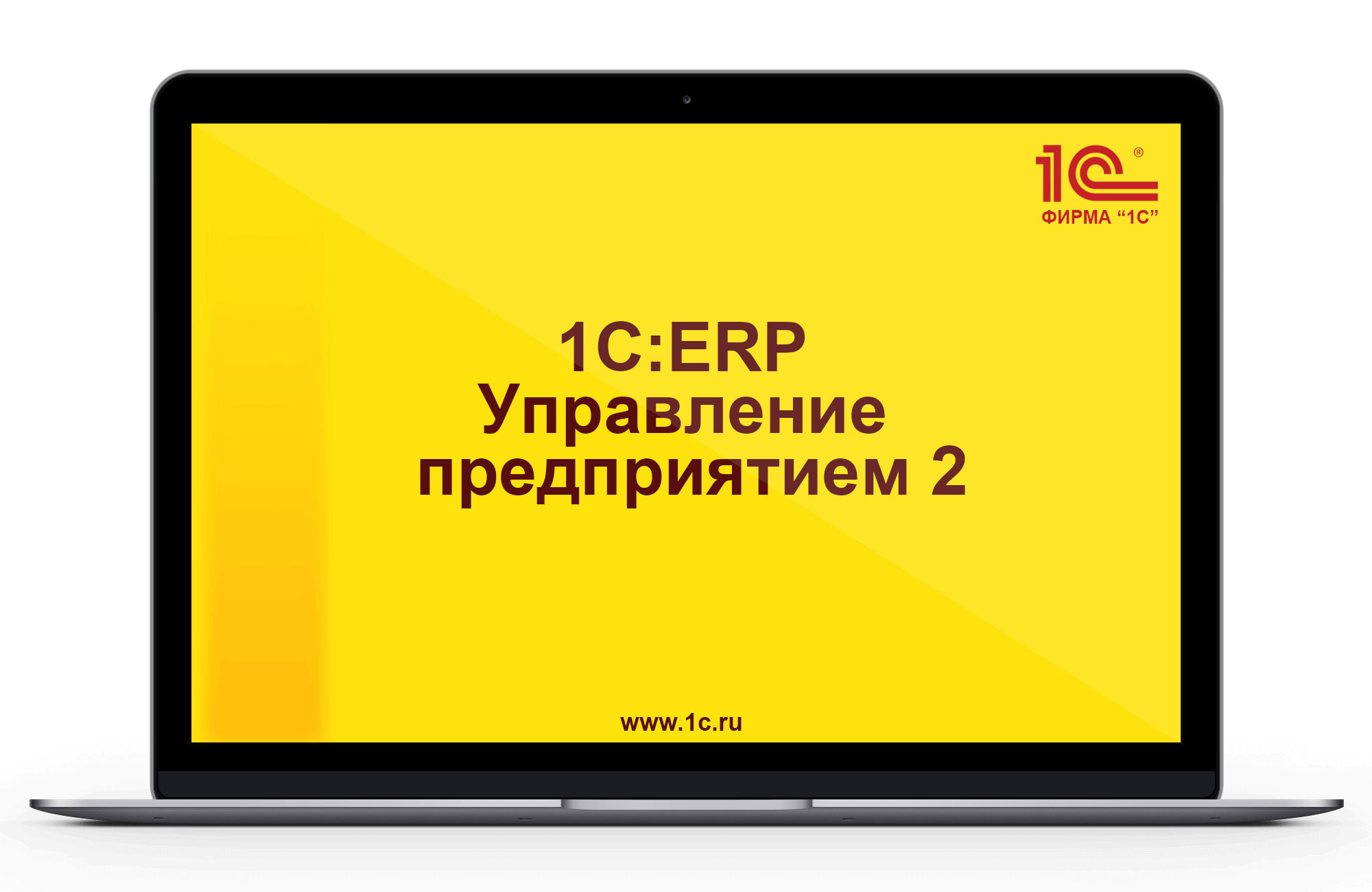 БИТ.ТЕЛЕФОНИЯ, БИТ.Phone - купить по выгодной цене в Ивантеевка