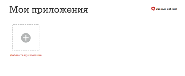 kak-nastroit-1s-fresh1.png