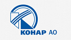 АО «КОНАР»